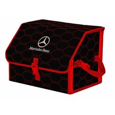 Органайзер-саквояж "Союз" в багажник Mercedes (Мерседес), размер M. Цвет: черный с красной прострочкой Соты. A&P Групп