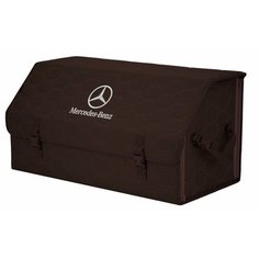 Органайзер-саквояж "Союз" в багажник Mercedes (Мерседес), размер XL Plus. Цвет: коричневый с коричневой прострочкой Соты. A&P Групп