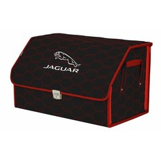 Органайзер-саквояж "Союз Премиум" в багажник Jaguar (Ягуар), размер XL. Цвет: черный с красной прострочкой Соты. A&P Групп