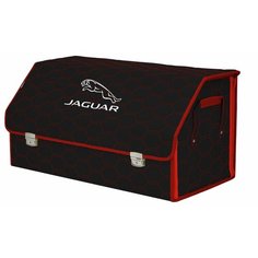 Органайзер-саквояж "Союз Премиум" в багажник Jaguar (Ягуар), размер XL Plus. Цвет: черный с красной прострочкой Соты. A&P Групп