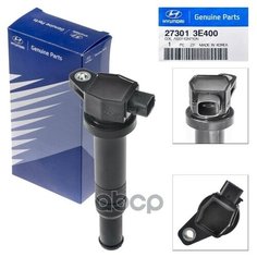 HYUNDAI-KIA 273013E400 катушка зажигания