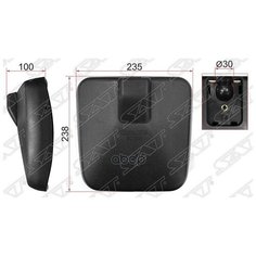 SAT Зеркало нижнего вида ISUZU/HINO 238x235mm