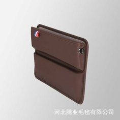 Щелевой ящик, для хранения, автомобильный, коричневый Yun Yihui