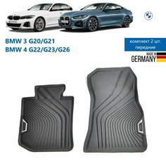 Коврики BMW 3 G20/G21/G80 M3 резиновые передние (с низким бортом)