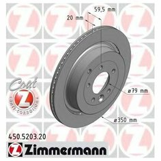 Тормозной диск задний Zimmermann 450520320 для Land Rover Discovery III, IV, Range Rover Sport