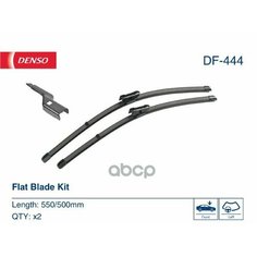 Щетка Стеклоочистителя (Ком-Т) 550Мм/500Мм Mini Clubman (F54) (14-) Denso арт. DF-444