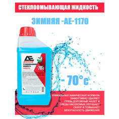 Жидкость стеклоомывающая зимняя до -70С концентрат 1000мл AUTOEXPRESS