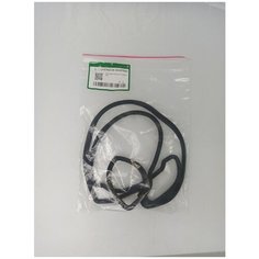 Прокладка клапанной крышки LF479Q3B1003015A2 LIFAN X50 / Лифан Х50
