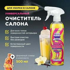 Foam Heroes очиститель салона автомобиля Swipe Interior крем-сода, 500мл