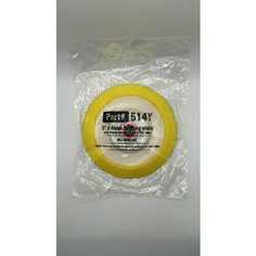 Подложка Buff and shine для роторной полировальной машинки с гибким краем (резьба 14мм) 150 мм 6″