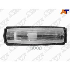 Подсветка Номерного Знака Toyota Camry (Xv40) 06-11 / Lexus Rx 03-09 / Toyota Camry Uae/Usa 06-11 / Sat арт. ST-81271-30291