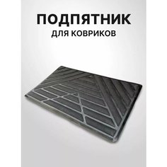 Подпятник черный ПВХ для автомобильного коврика универсальный Ps Avto