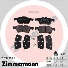 Колодки Тормозные Дисковые Zimmermann арт. 25212.160.1