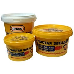 PINGO Паста для очистки рук (Чистая звезда) 11л / 85010-0