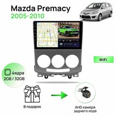 Магнитола для Mazda 5 / Mazda Premacy 2005-2010, 2/32Гб ANDROID 10, 4 ядерный процессор, IPS экран 9 дюймов, Wifi Topway
