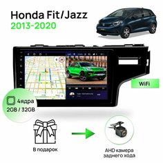 Магнитола для Honda Fit/Jazz 2013-2020 RHD (аварийка справа, комплектация под правый руль), 4 ядерный процессор 2/32Гб ANDROID 10, IPS экран 10 дюймов, Wifi, автомагнитола Хонда Фит, Джаз Topway