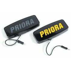 Декоративные заглушки поворотников диодные с надписью Priora, желтая подсветка Нет бренда