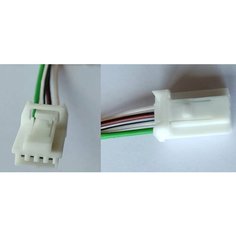 Разъем кнопки USB заднего ряда "Lada Vesta" подсветка бардачка и багажа "Лигрон"