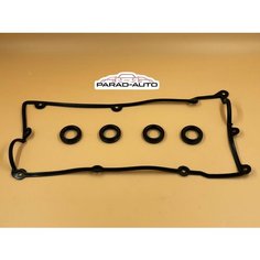 Прокладка для алюминиевой клапанной крышки на автомобили марки Нyundai Accent Тагаз 16кл./Getz1.6л./Matrix 1.6л/Elantra/Lavita/ Kia Rio/Сerato ДВС G4EE G4EC G4ED Арт:2241026611/2241026610/2241026660/2241026635/2244126003/22441-26003/2244126020/22441-2 Parad Auto