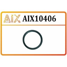 Прокладка (кольцо) термостата 1098228 на Ford AIX Parts