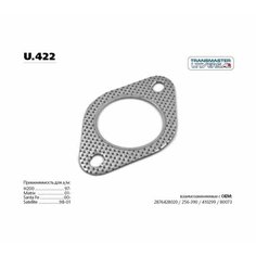 Прокладка приемной трубы TRANSMASTER UNIVERSAL U.422
