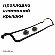 Прокладка для а/м ВАЗ-2108-099, 2110-12, 2113-15, Lada 2170 Приора, 2190 Гранта, 1118 Калина, клапанной крышки со втулками, МБС 2108-1003270 Нет бренда