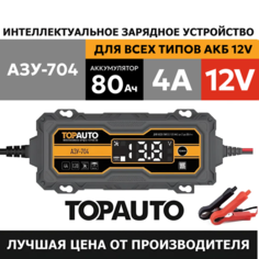 Зарядное устройство для автомобильного аккумулятора АЗУ-704 топавто с режимами восстановления и хранения АКБ (для 12В, до 4А, до 80 А-ч) Topauto