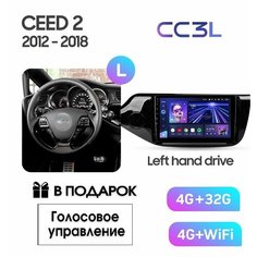 Магнитола TEYES KIA CEED JD 2012-2018 г. CC3L 4/32ГБ(глянцевая рамка) ГОЛОСОВОЕ УПРАВЛЕНИЕ В ПОДАРОК!