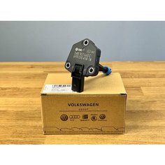 Датчик уровня масла VAG 04E907660C