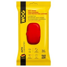 Влажные салфетки WOG Салфетки влажные для ухода за кожаным салоном "Защищающие", 36 шт., желтый