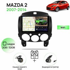 Магнитола для MAZDA 2 2007-2014, 2/32Гб ANDROID 10, 4 ядерный процессор, IPS экран 9 дюймов, Wifi, андроид штатная автомагнитола, головное устройство Мазда 2 Topway