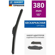 Щетка стеклоочистителя бескаркасная ZEKKERT FW-3801