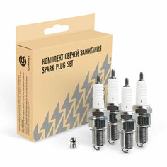 Свечи зажигания для ВАЗ 2101-2107 карбюратор, STARTVOLT VSP 0004A / А17ДВ0,5 СтартВольт