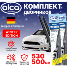 Щетки стеклоочистителя ALCA Winter 530 мм/500 мм, зимние, комплект 2 шт.