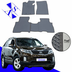 Автомобильные коврики EVA/ЕВА/ЭВА для Kia Sorento 2 II (XM) / Киа Соренто 2 II (XM) 2012-2021 серый темно серый Avtoso