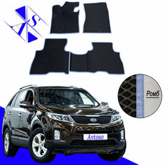 Автомобильные коврики EVA/ЕВА/ЭВА для Kia Sorento 2 II (XM) / Киа Соренто 2 II (XM) 2012-2021 черный василок Avtoso