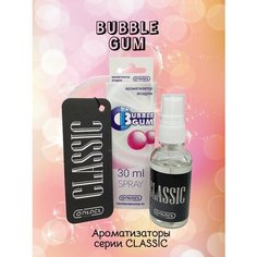 Ароматизатор для дома, офиса, автомобиля/ в машину Елка+Спрей CONTACT CLASSIC с ароматом "Bubblegum"