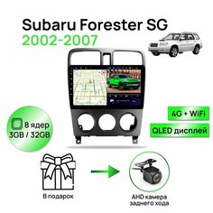 Магнитола для Subaru Forester SG 2002-2007, 8 ядерный процессор 3/32Гб ANDROID 11, QLED экран 9 дюймов, Carplay, автозвук DSP, Wifi, 4G. Topway