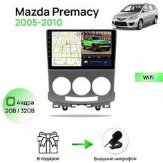 Магнитола для Mazda 5 / Mazda Premacy 2005-2010, 2/32Гб ANDROID 10, 4 ядерный процессор, IPS экран 9 дюймов, Wifi Topway