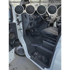 3D коврики из экокожи для Gazelle Next (КПП Джойстик) (1 п-е, 2013 - н. в.) / 3Д коврики из экокожи для Газель Next (КПП Джойстик) (1 п-е, 2013 - н. в.) Xmats