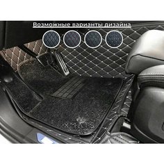 3D коврики из экокожи для BMW X7 G07 на 2 ряда (1 п-е, 2019 - н. в.) / 3Д коврики из экокожи для БМВ X7 G07 на 2 ряда (1 п-е, 2019 - н. в.) Xmats