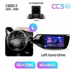 Магнитола TEYES KIA CEED JD 2012-2018 г. (глянцевая рамка) CC3 2K 6/128ГБ КАМЕРА В ПОДАРОК!