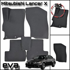 Коврики EVA для Mitsubishi Lancer X/ Митсубиси Лансер от PROKOVRIK