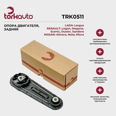 Подушка двигателя Renault Logan, Megane 2, Sandero, Duster; Lada Largus / Рено Логан, Меган 2, Сандеро, Дастер; Лада Ларгус Torkavto
