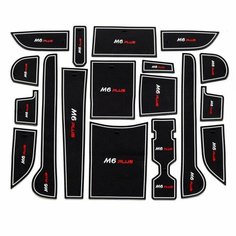 Комплект силиконовых ковриков на Haval M6 II / M6 Plus 2022-2024+ в салон автомобиля, дверь, подстаканник, подлокотник белый Caanbox