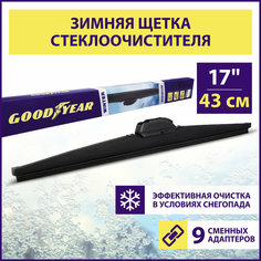 Зимняя щетка стеклоочистителя Goodyear Winter Premium 17"/43 cm, Дворник для автомобиля (9 адаптеров в комплекте)