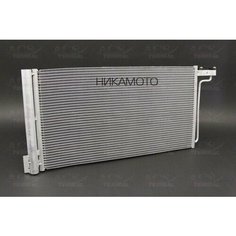 TERMAL 1040181 Радиатор кондиционера Ford Focus III (10-15) Термал