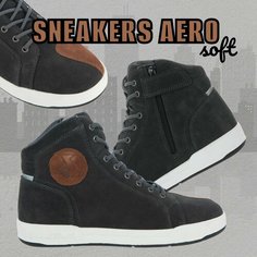 Кеды мотоциклетные кожаные AERO Soft Grey MadBull - 41