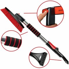 Щетка со скребком и телескопической алюминиевой ручкой 65 - 97см XL Heyner