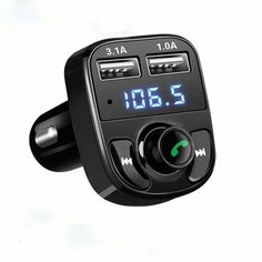 Автомобильное зарядное устройство USB для телефона в прикуриватель с функцией FM модулятора Car MP3 Player X8 от BM Нет бренда